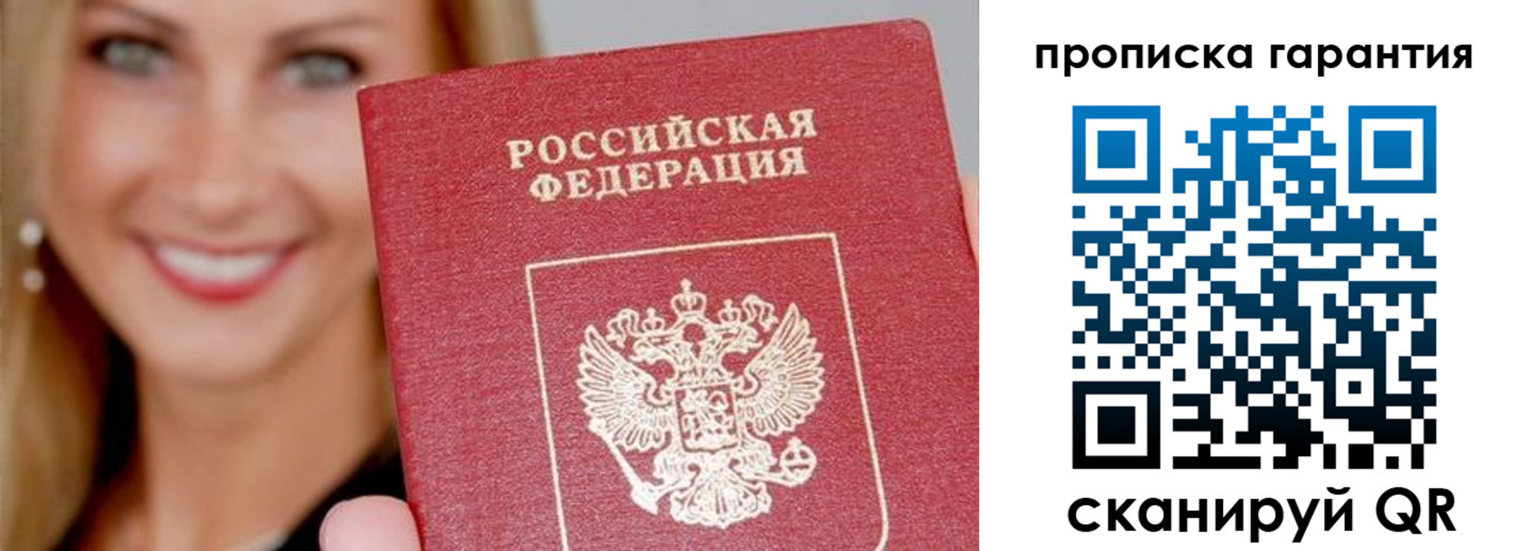 форма 3 в Валуйках